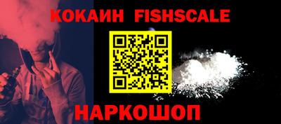 герыч Можга