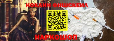 скорость mdpv Можайск