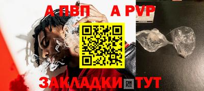 скорость mdpv Можайск