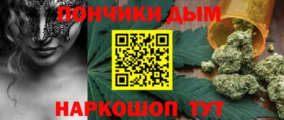 герыч Можга