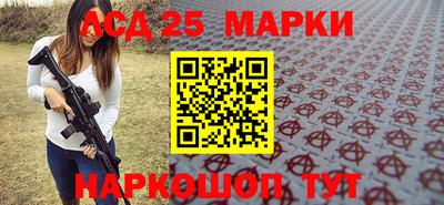 скорость mdpv Можайск