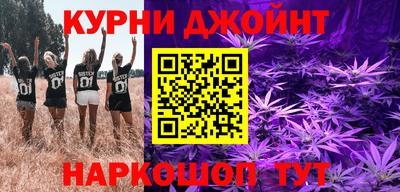 герыч Можга