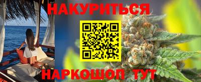 ALPHA PVP Наро-Фоминск