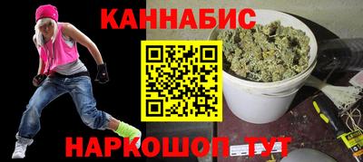 молекула духа Моздок