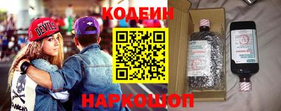 герыч Можга