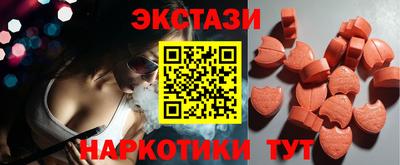 скорость mdpv Можайск