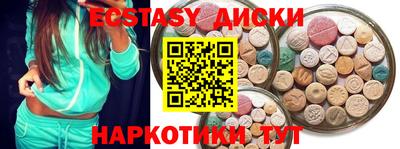 дживик Нарткала