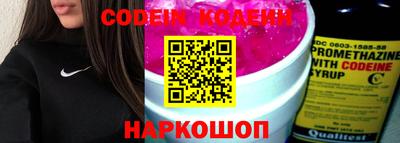 скорость mdpv Можайск