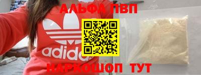 герыч Можга
