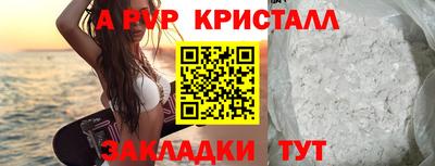 герыч Можга
