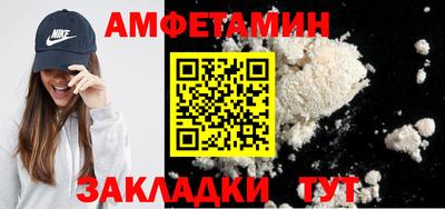 герыч Можга