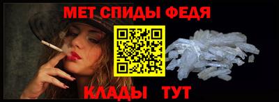 герыч Можга