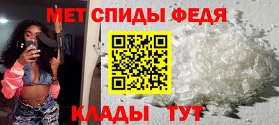 герыч Можга