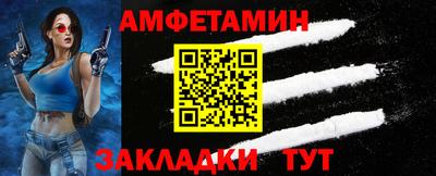 герыч Можга