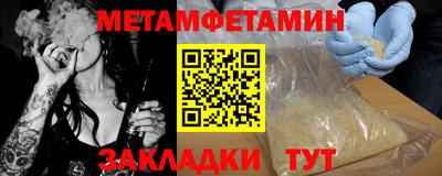 герыч Можга