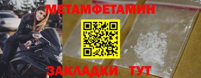 герыч Можга