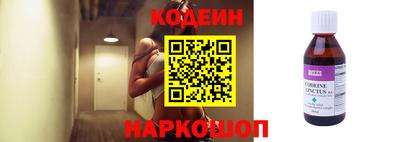 скорость mdpv Можайск