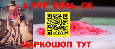 герыч Можга