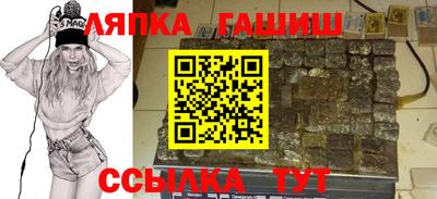 герыч Можга